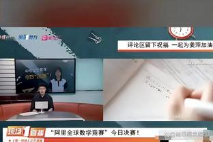 开云官网入口网页是什么截图2